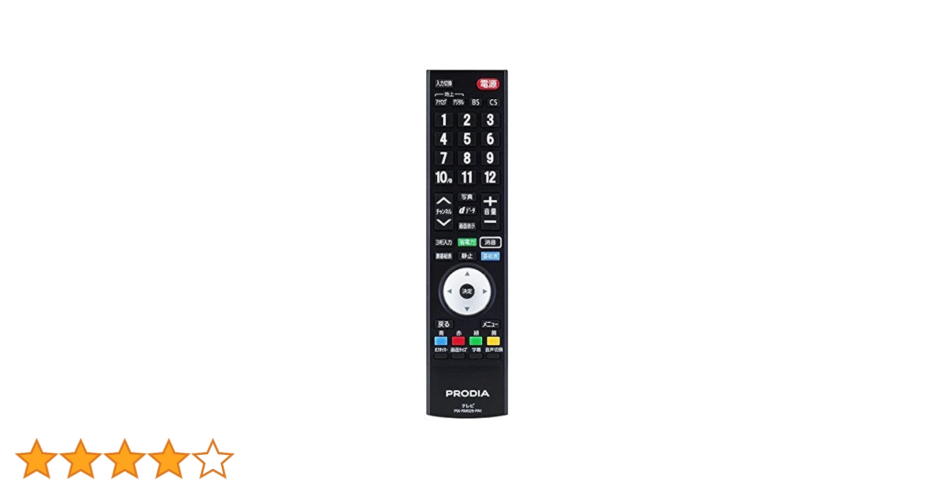 Amazon.co.jp: ピクセラ 液晶テレビ PRD-LE132B/PRD-LD132B/PRD-LB116B